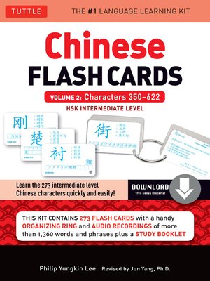 cover image of Chinese Flash Cards Kit Ebook Volume 2